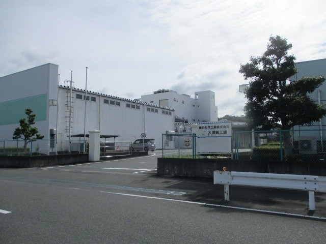 磐田化学工業