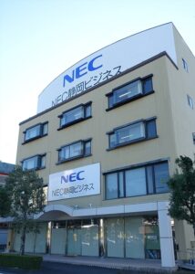 NEC静岡ビジネス㈱