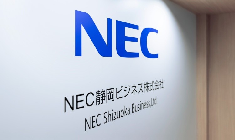 NEC静岡ビジネス㈱