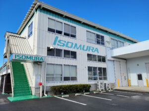 ㈱磯村　掛川工場