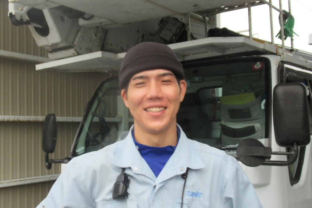 安間電気工業所